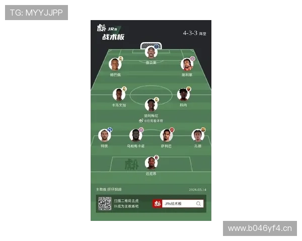 《全方位解析2026世界杯最具看点球队与关键球员的赛季走势》 - 副本 - 副本 (2) 《全方位解析2026世界杯最具看点球队与关键球员的赛季走势》 - 副本 - 副本 (2)