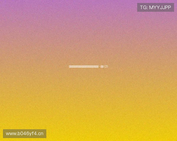 中甲焦点对决现场直播全程回顾精彩瞬间解析 - 副本 (2)