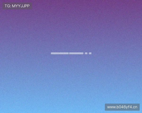 全方位体育赛事实时比分查询中心 助您快速掌握全球比赛动态 - 副本 - 副本 全方位体育赛事实时比分查询中心 助您快速掌握全球比赛动态 - 副本 - 副本